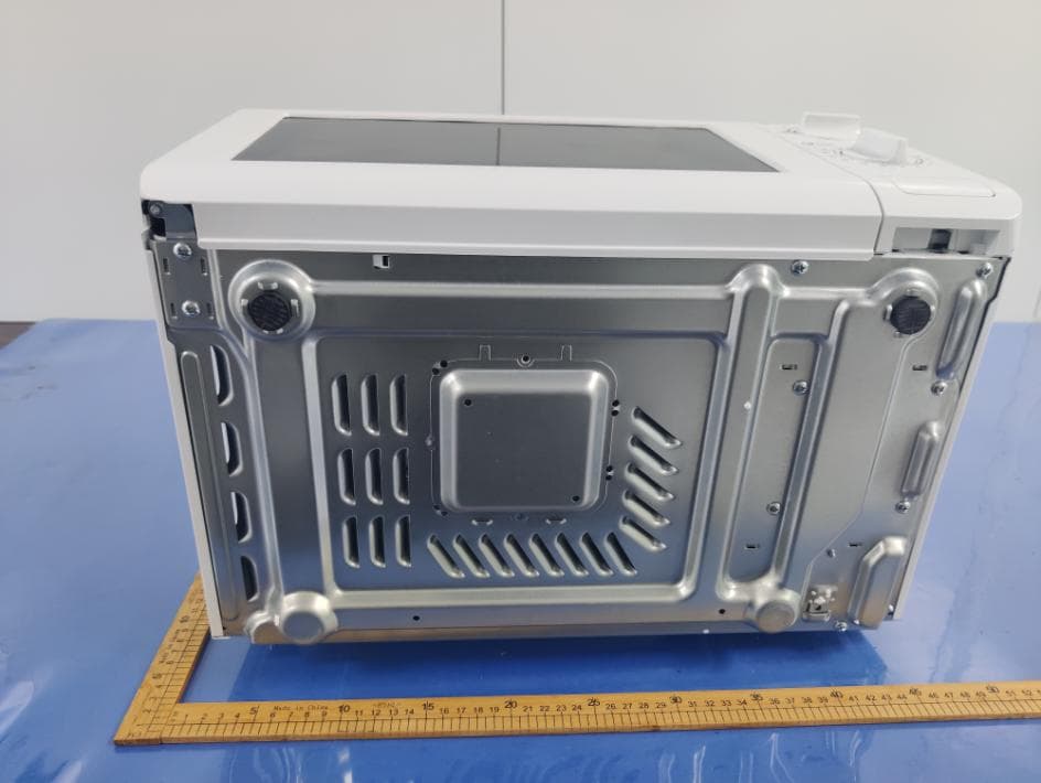 Microwave Oven - FCC ID YI4DWB20MXP60 - Guangdong Welly Electrical Appliances Co., Ltd