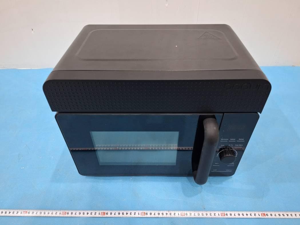 Microwave Oven - FCC ID YI4DWB20PAS03 - Zhongshan Donlim Weili Electrical Appliances Co., Ltd. (5)
