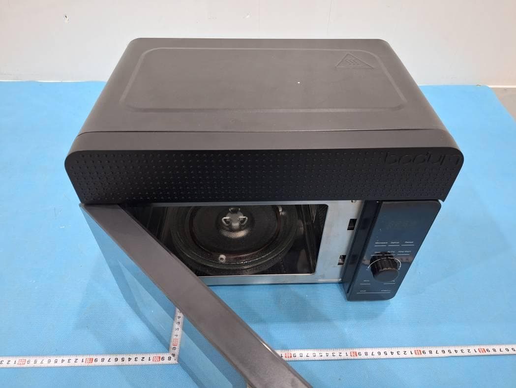 Microwave Oven - FCC ID YI4DWB20PAS03 - Zhongshan Donlim Weili Electrical Appliances Co., Ltd. (3)