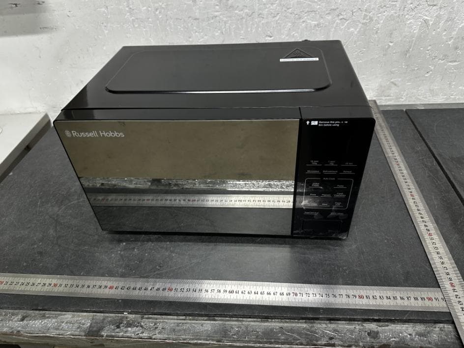 Microwave Oven - FCC ID YI4DWC20PXP62 - Guangdong Welly Electrical Appliances Co., Ltd (4)