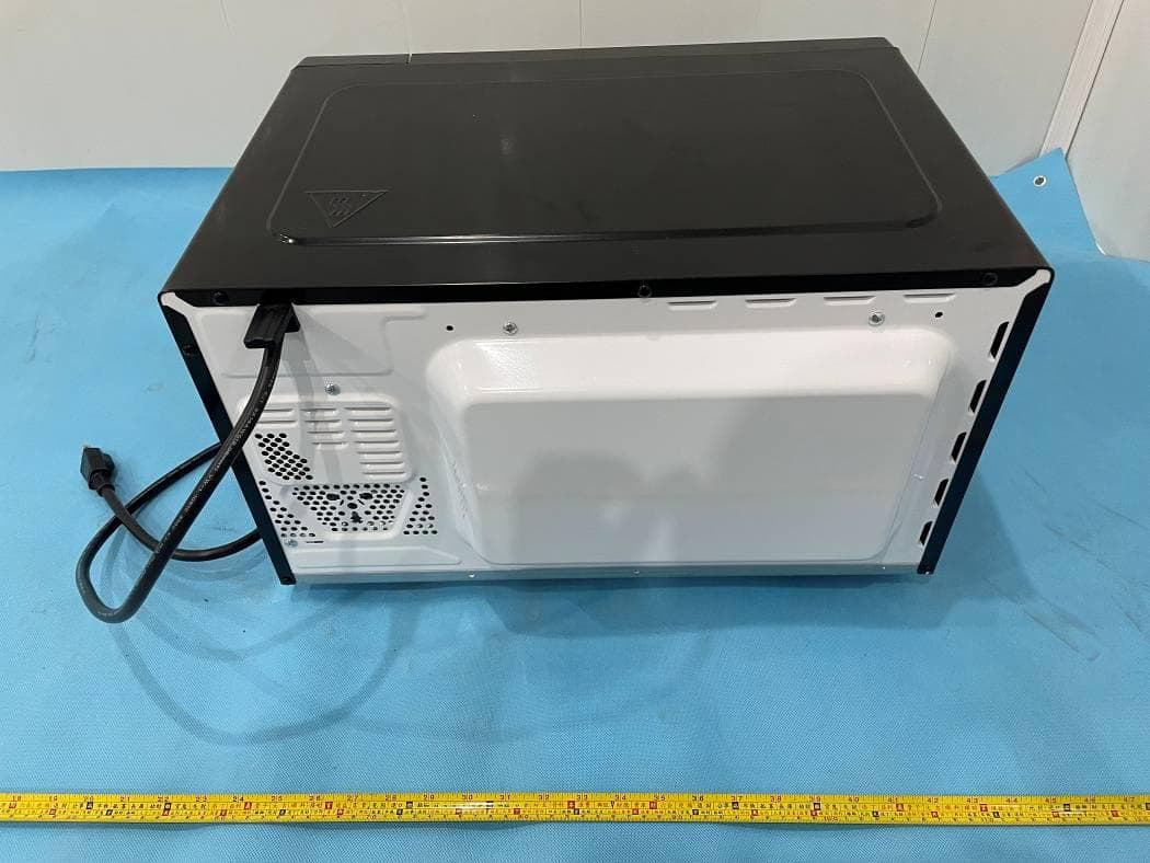 Microwave Oven - FCC ID YI4DWC34PGP45 - Zhongshan Donlim Weili Electrical Appliances Co., Ltd.