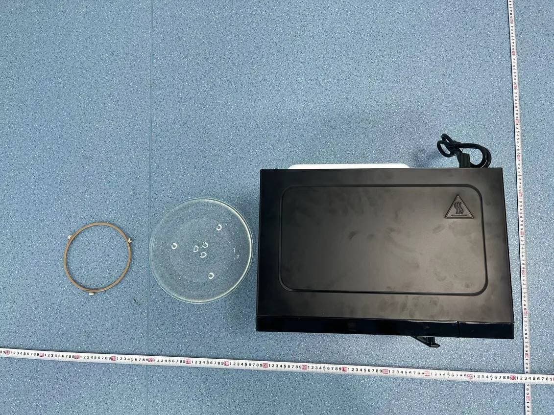 Household Microwave Oven - FCC ID YI4DWE25UXP09 - Zhongshan Donlim Weili Electrical Appliances Co., Ltd.