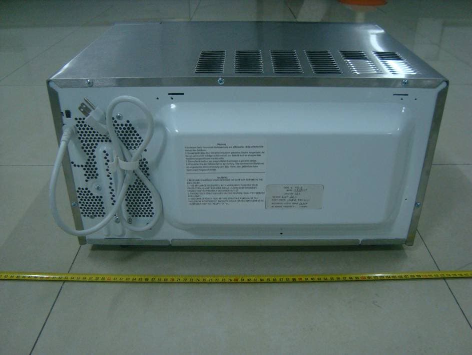 Microwave Oven - FCC ID YI4DWXB283T - Zhongshan Donlim Weili Electrical Appliances Co., Ltd.