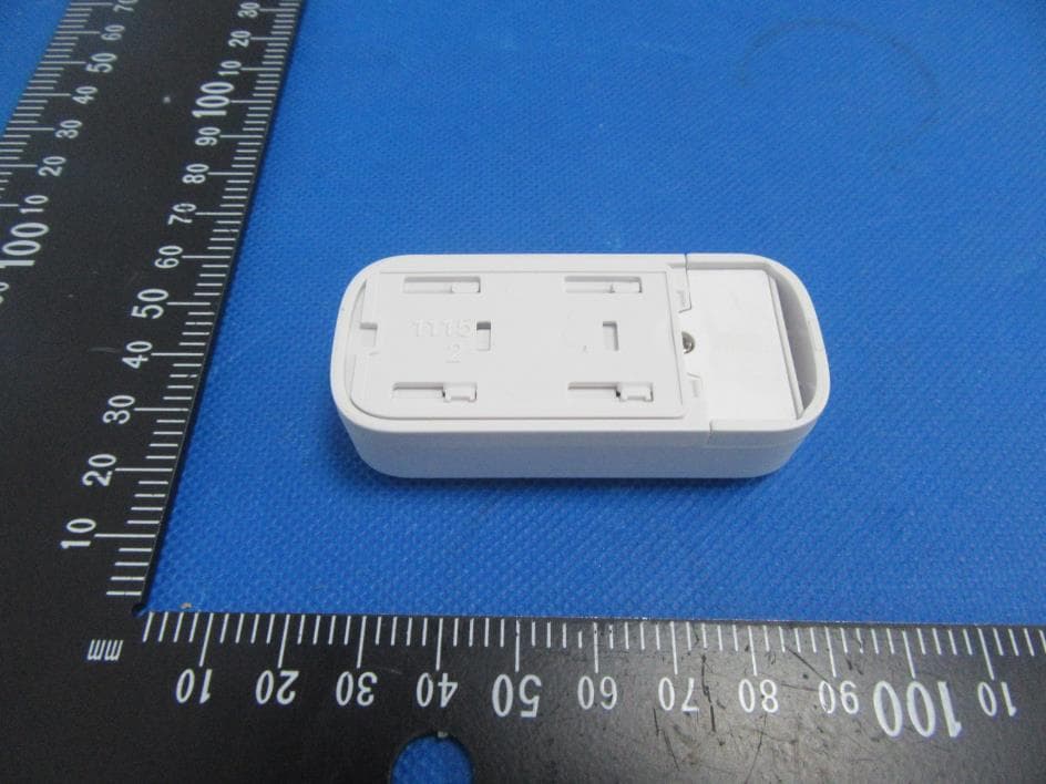 Wireless door magnetic doorbell - FCC ID YI6RL-9805TX - GUANGDONG ROULE ELECTRONICS CO., LTD (2)