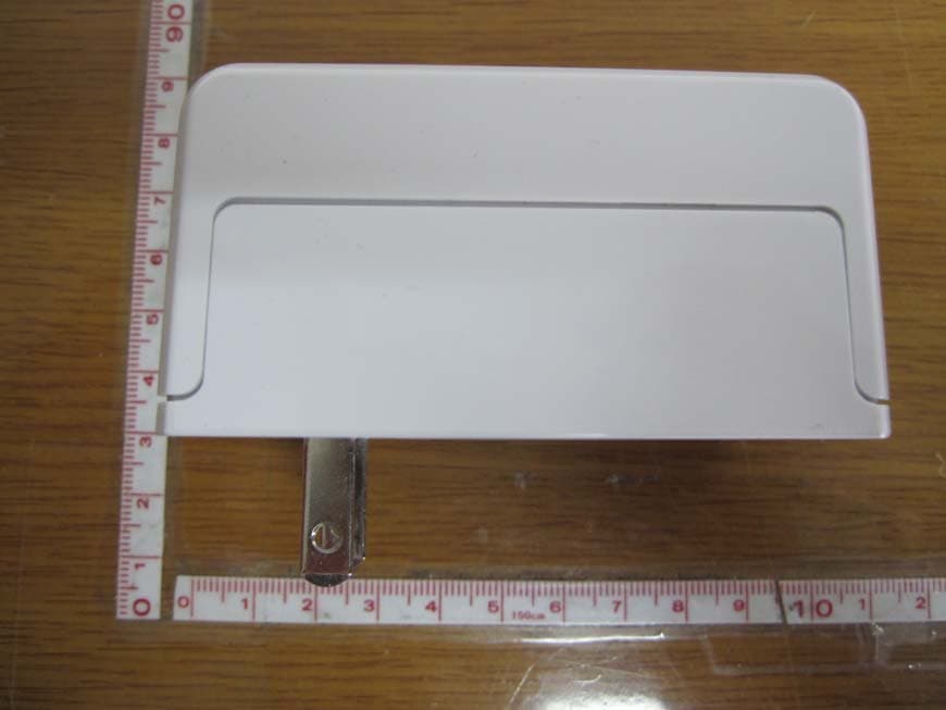HOME ENERGY GATEWAY - FCC ID YI7HES10000R1W - eZEX Corporation