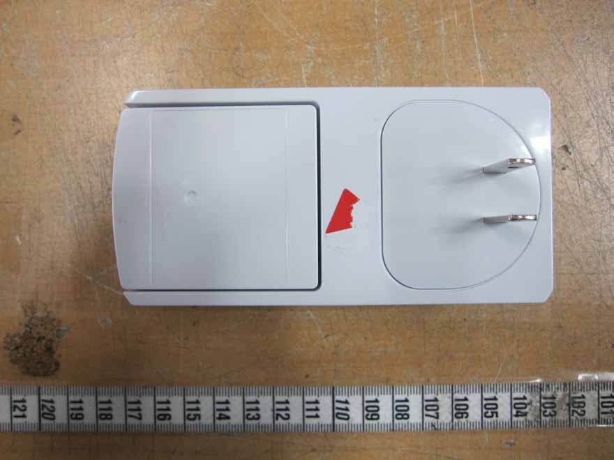 HOME ENERGY GATEWAY - FCC ID YI7HES2E4A0T - eZEX Corporation