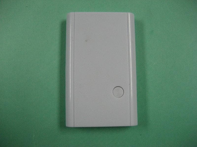 RF Digital Microscope - USB TV Receive Box - FCC ID YIGUSBTVBOX - Netop Industrial Company Limited (2)