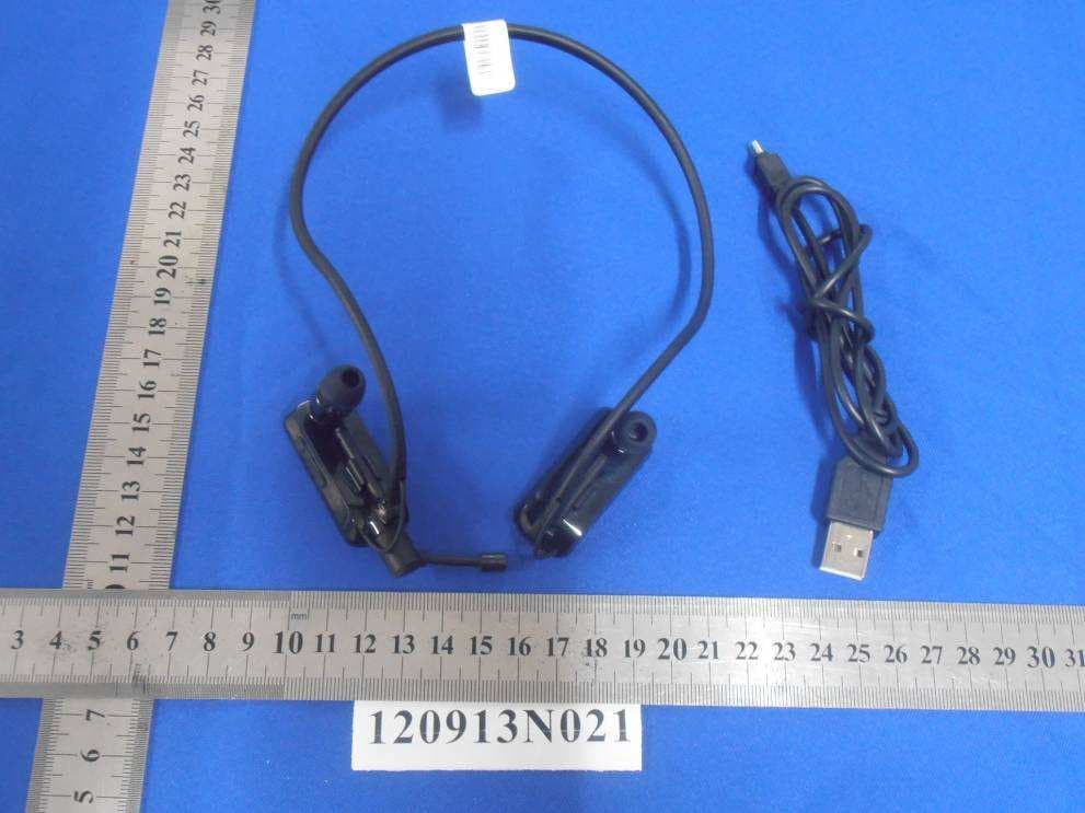 Bluetooth Headphone - FCC ID YILMH809 - SHENZHEN CHENGYAN SCIENCE & TECHNOLOGY CO., LTD (3)
