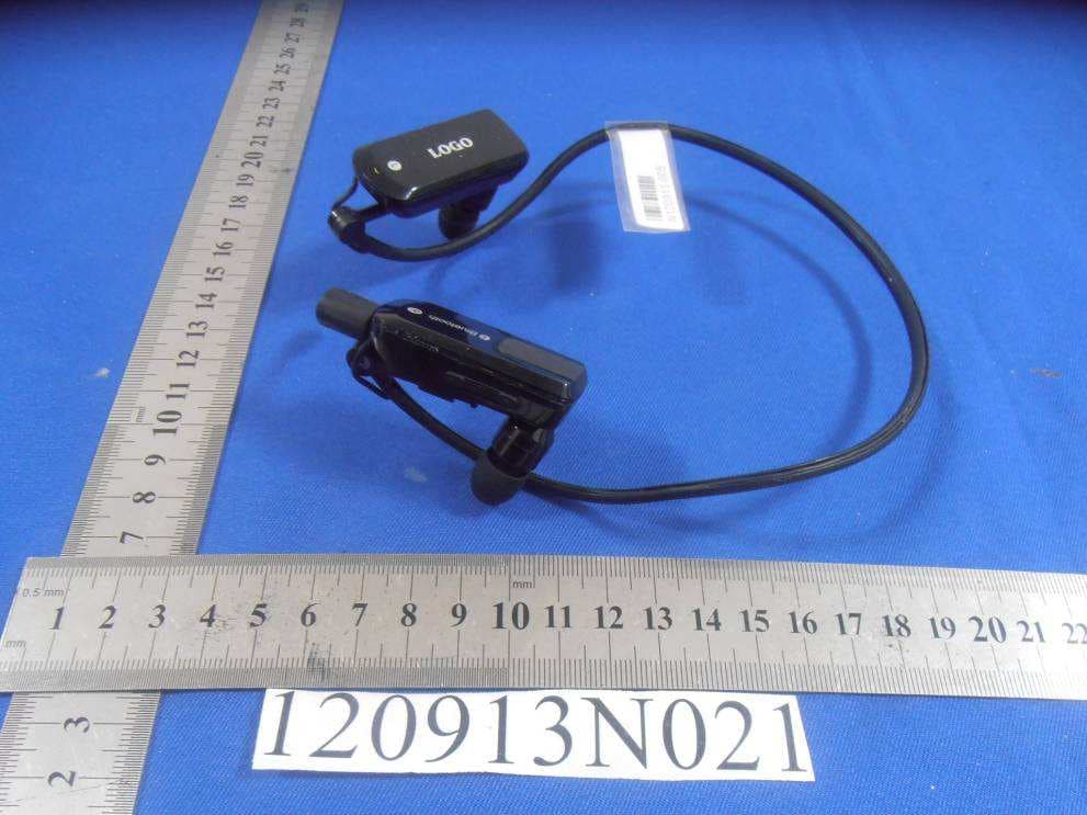 Bluetooth Headphone - FCC ID YILMH809 - SHENZHEN CHENGYAN SCIENCE & TECHNOLOGY CO., LTD (2)