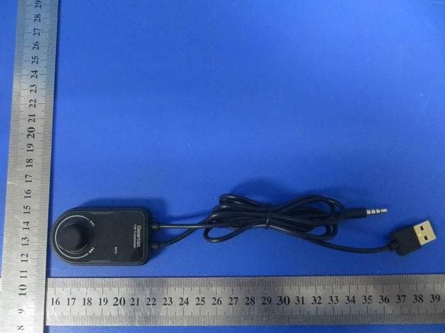 FM transmitter - FCC ID YIZRT507 - Shenzhen Riitek Technology Co., Ltd (5)