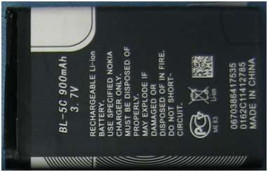 CDMA Cellular Wireless Phone - FCC ID YJ2L100 - Topp Multitasking Group, C.A. (2)