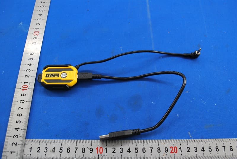 Bluetooth Radio Adaptor - FCC ID YJ7DCR002 - Stanley Black & Decker (3)