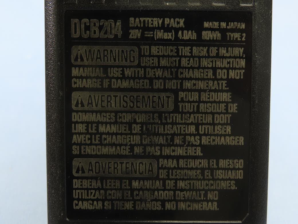 BLUETOOTH SPEAKER - FCC ID YJ7DCR006A - Stanley Black & Decker (2)
