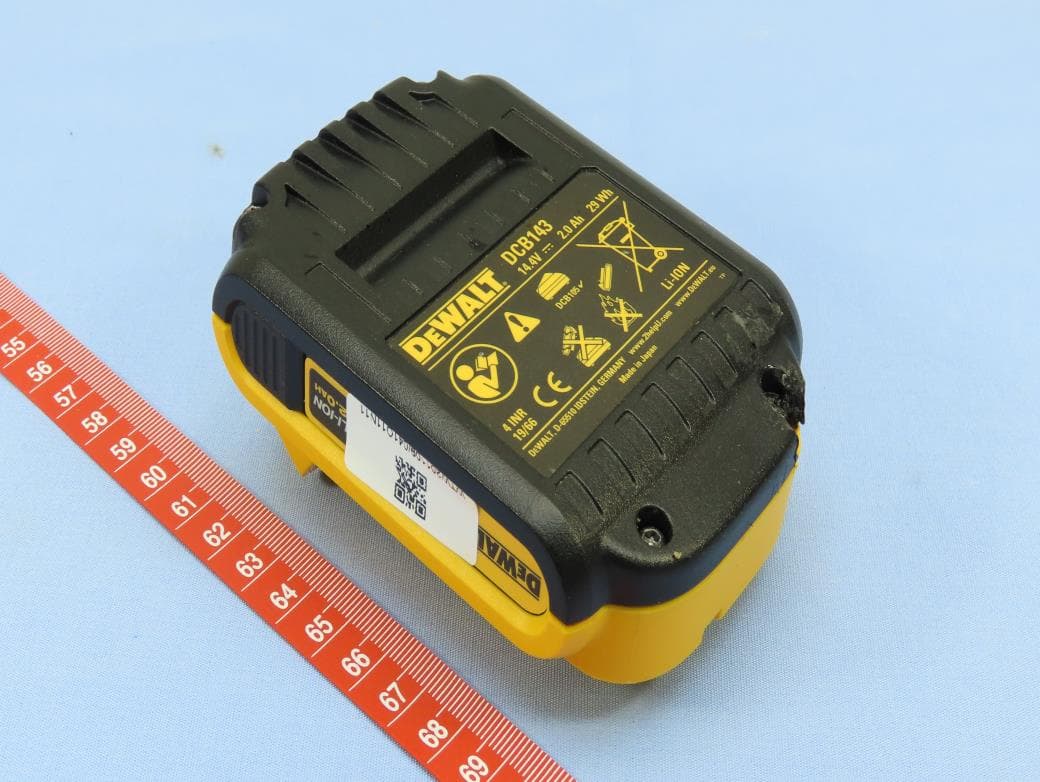 BLUETOOTH SPEAKER - FCC ID YJ7DCR006A - Stanley Black & Decker (3)