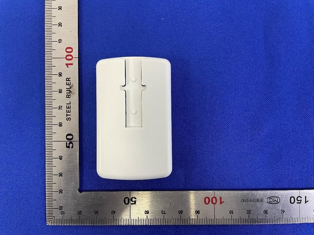 Remote Control for Garage Door Opener - FCC ID YJFUTX - GUARDIAN SHANGHAI CORP. (2)