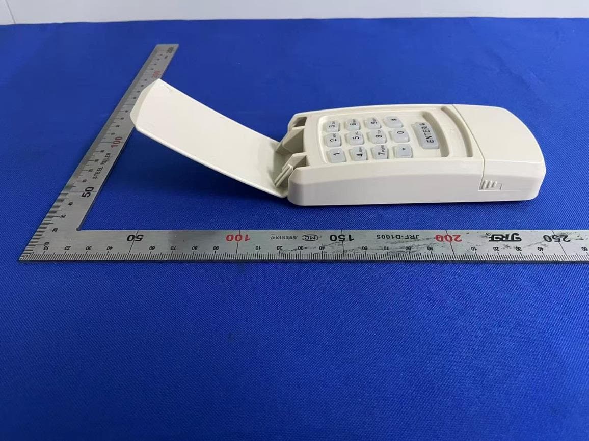 Universal Keypad - FCC ID YJFUWK - GUARDIAN SHANGHAI CORP. (5)