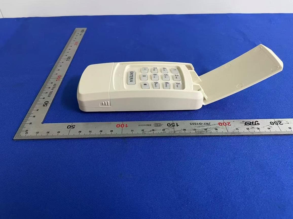 Universal Keypad - FCC ID YJFUWK - GUARDIAN SHANGHAI CORP. (4)