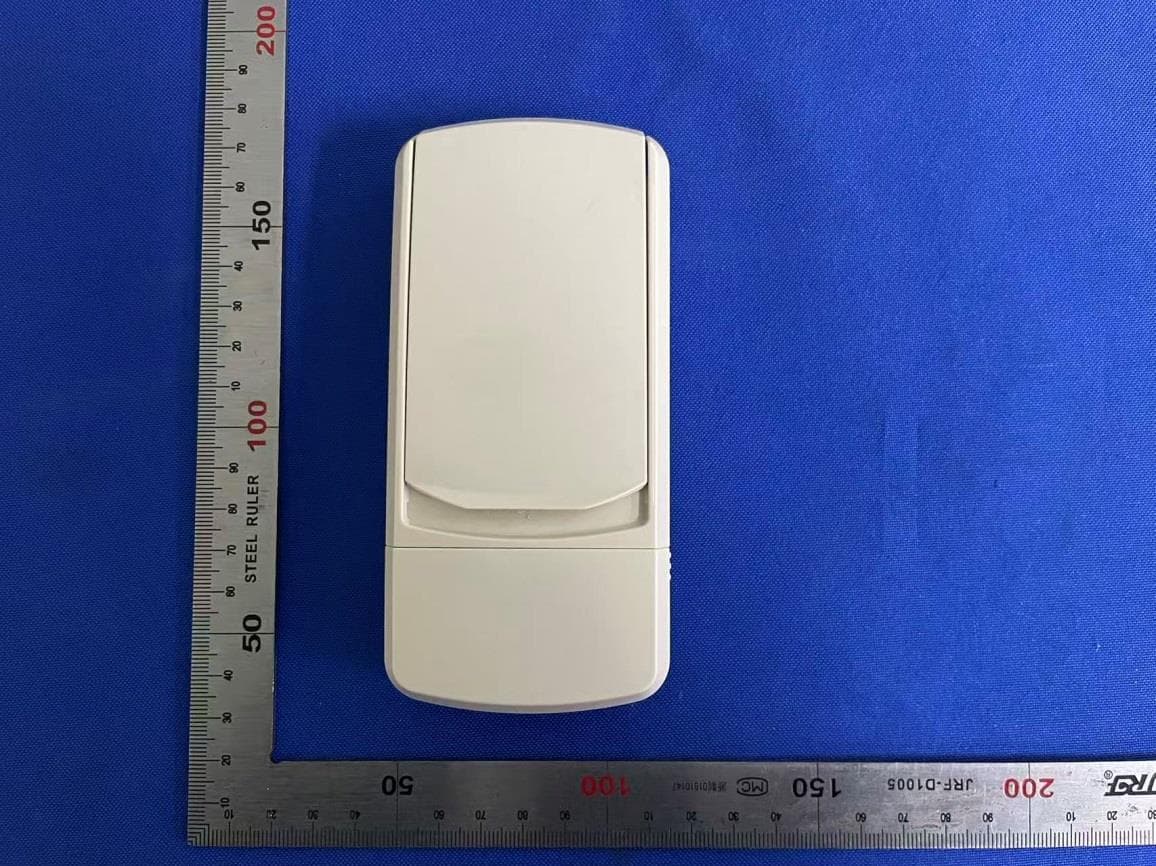 Universal Keypad - FCC ID YJFUWK - GUARDIAN SHANGHAI CORP. (3)