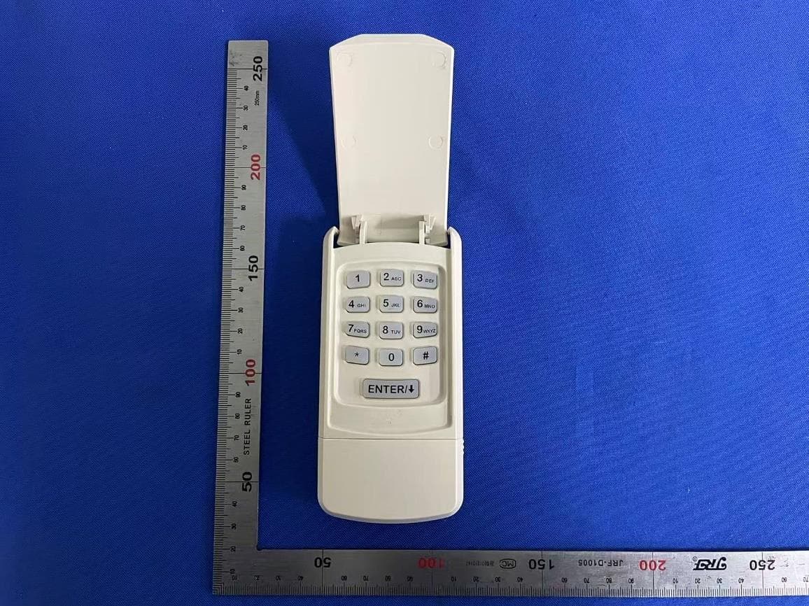 Universal Keypad - FCC ID YJFUWK - GUARDIAN SHANGHAI CORP.