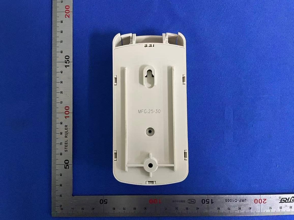 Universal Keypad - FCC ID YJFUWK - GUARDIAN SHANGHAI CORP. (2)