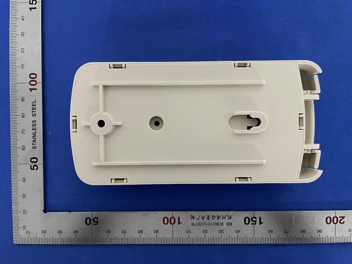 Wireless Keyless Entry Pad for Garage Door Opener - FCC ID YJFWK303 - GUARDIAN SHANGHAI CORP. (2)