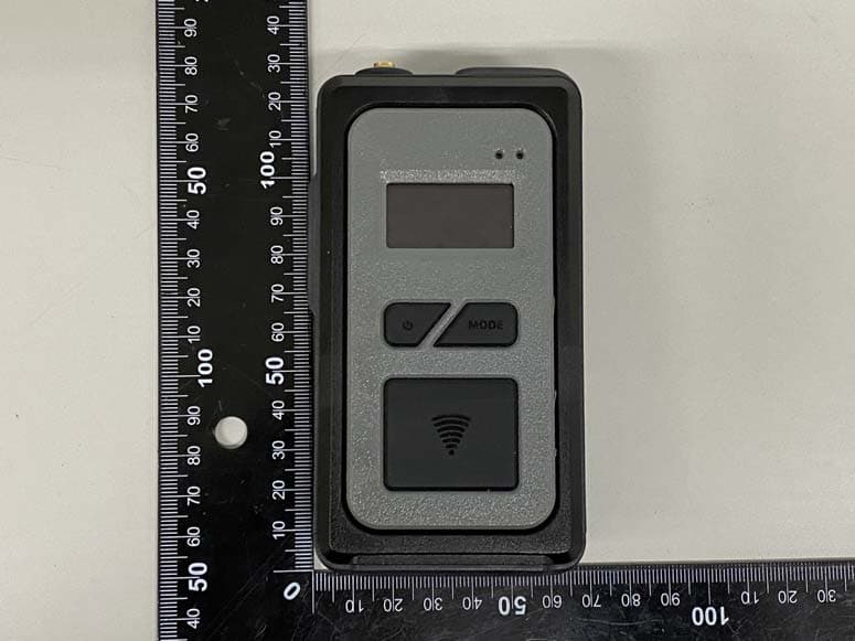 Grand Multicom 2.4G - FCC ID YJH-GM-24G - Maytel Co., Ltd (2)