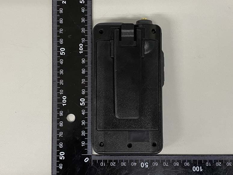Grand Multicom 2.4G - FCC ID YJH-GM-24G - Maytel Co., Ltd