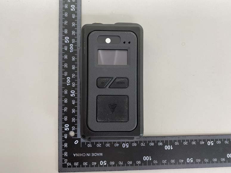 Grand Multicom - FCC ID YJH-GM-900MSS - Maytel Co., Ltd