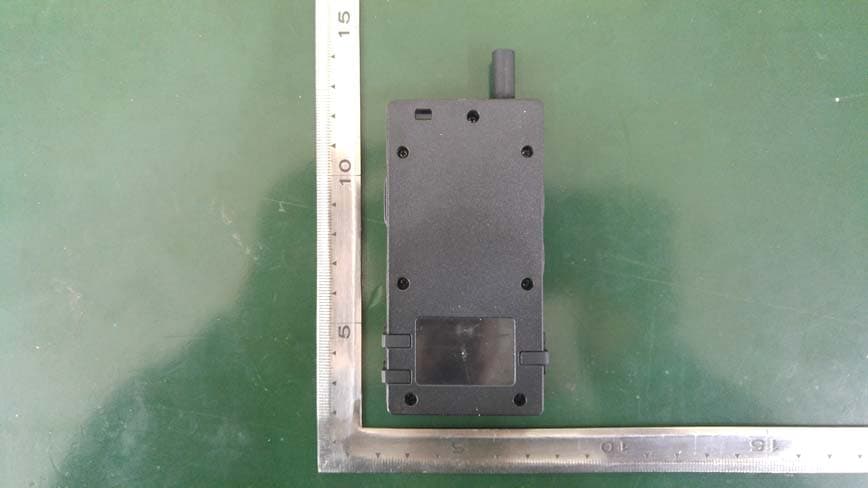 Multicom - FCC ID YJH-MC-11 - Maytel Co., Ltd (2)