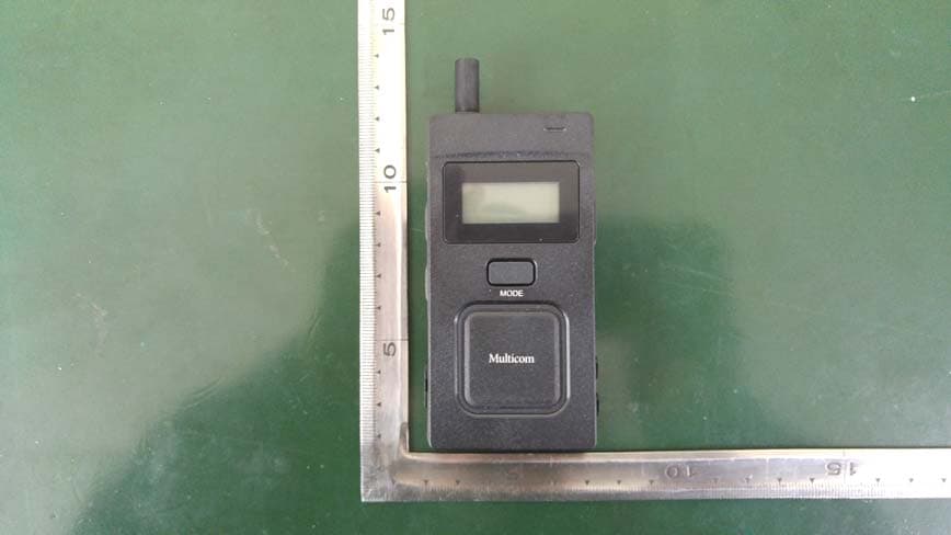 Multicom - FCC ID YJH-MC-11 - Maytel Co., Ltd
