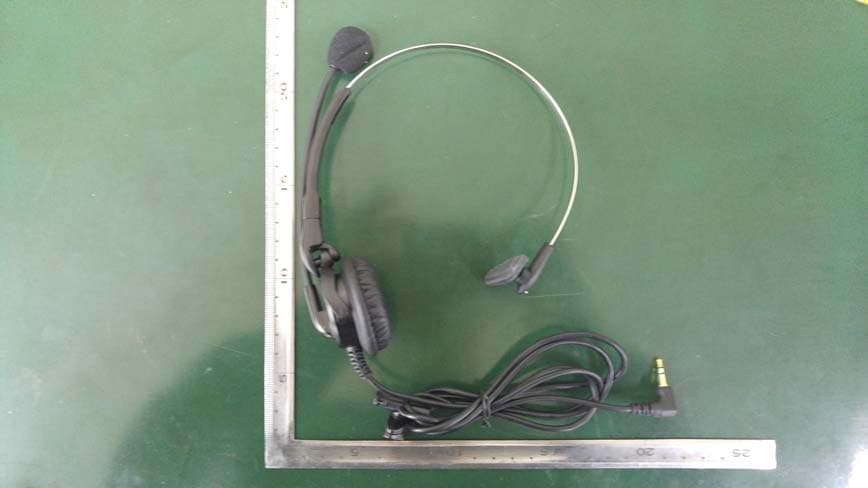 Multicom - FCC ID YJH-MC-11 - Maytel Co., Ltd (3)
