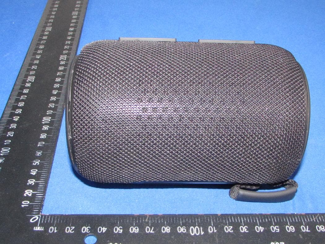 Portable Bluetooth Speaker - FCC ID YJW-00016 - Superior communications .
