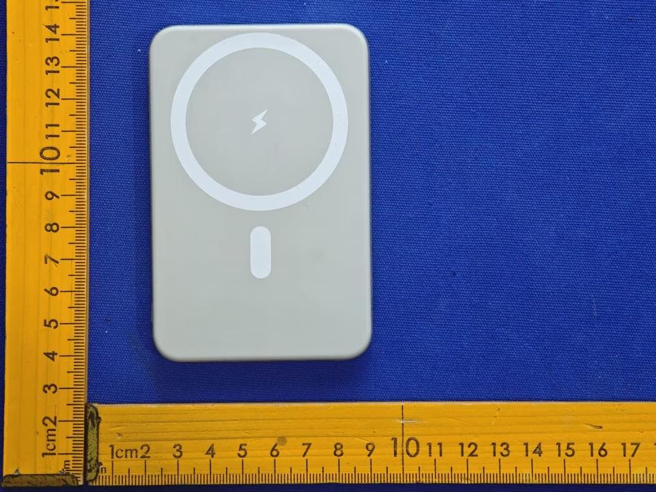 Magnetic Wireless Charging Power Bank - FCC ID YJW-12196PG - Superior communications . (2)