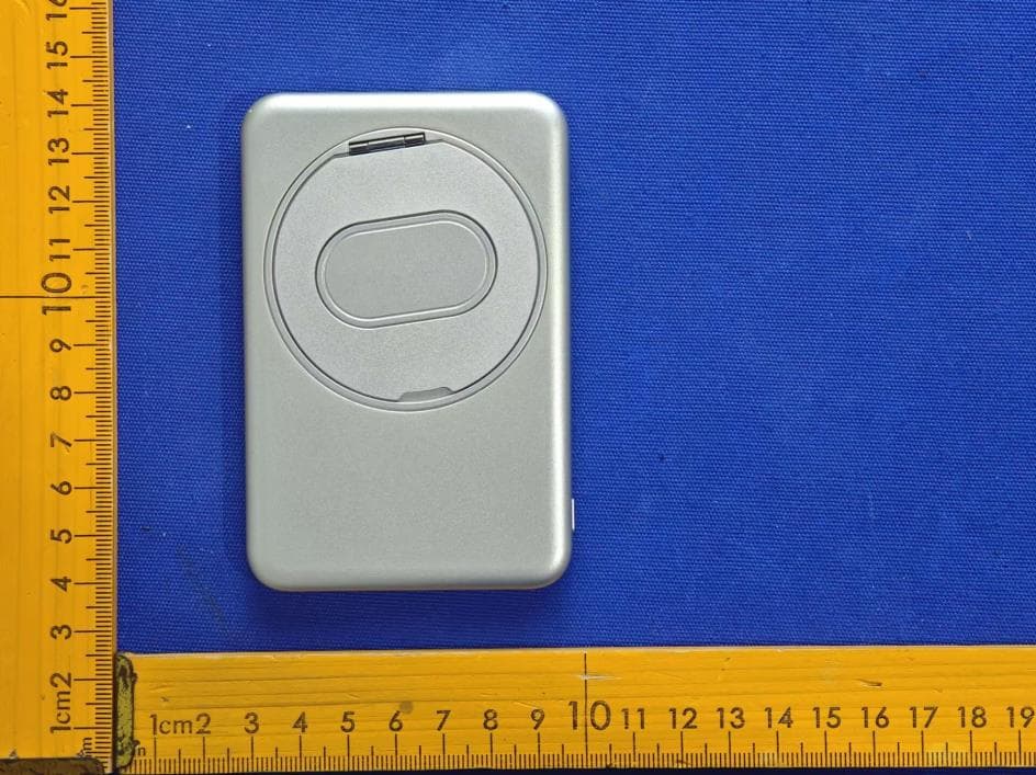 Magnetic Wireless Charging Power Bank - FCC ID YJW-12196PG - Superior communications .