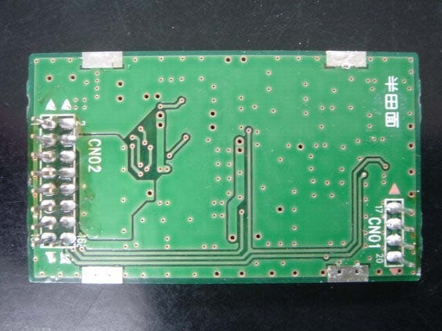 BASE ASSY - FCC ID YK4-JW9-85560-00 - YAMAHA MOTOR POWERED PRODUCTS CO., LTD. (2)