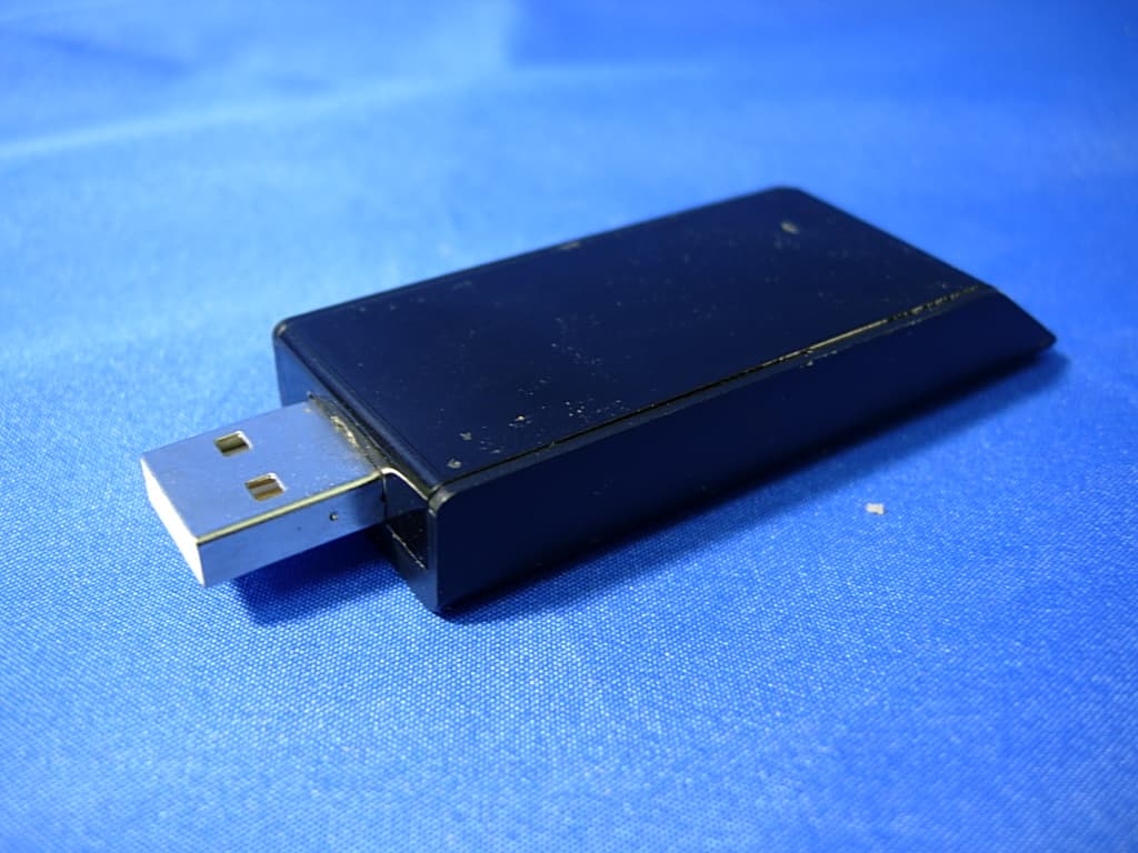 USB Receiver - FCC ID YKHZB3100 - NUMA Electronics Inc. (1)
