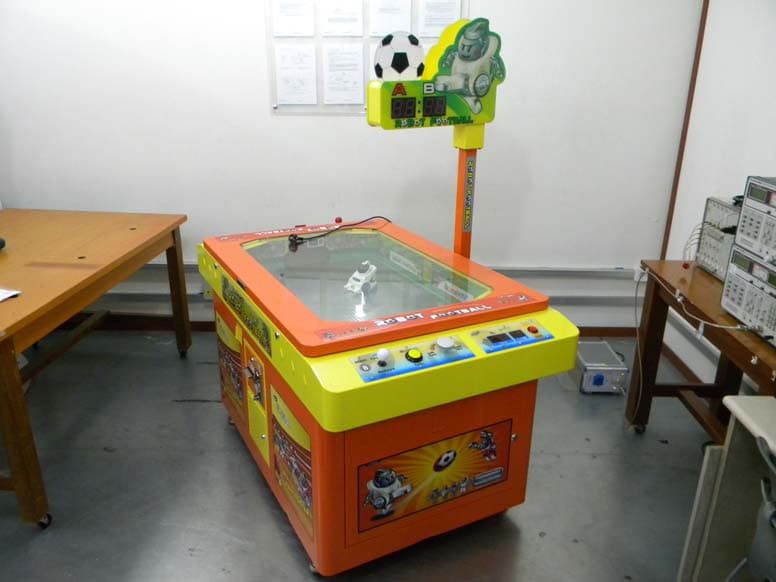 Marubot Football League - FCC ID YKLIRMFL02A - IR Robot Co., Ltd.