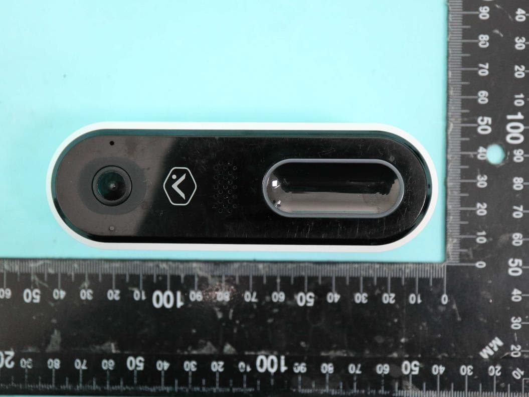 Video Doorbell - FCC ID YL6VDB770 - Alarm.com Incorporated