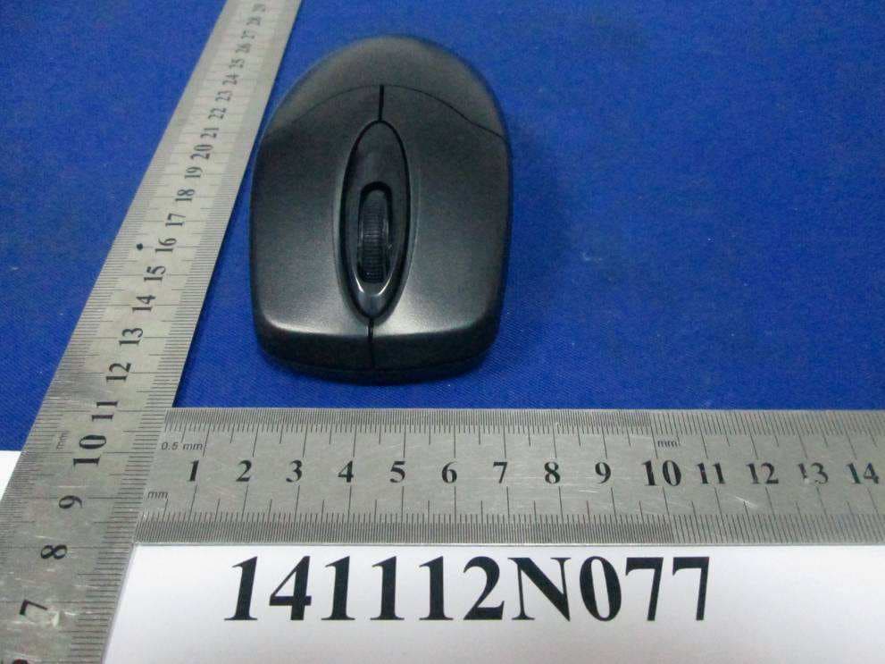 Wireless Mouse - FCC ID YLDJM-889G24B - VSO TECHNOLOGY (DONG GUAN) CO., LTD.