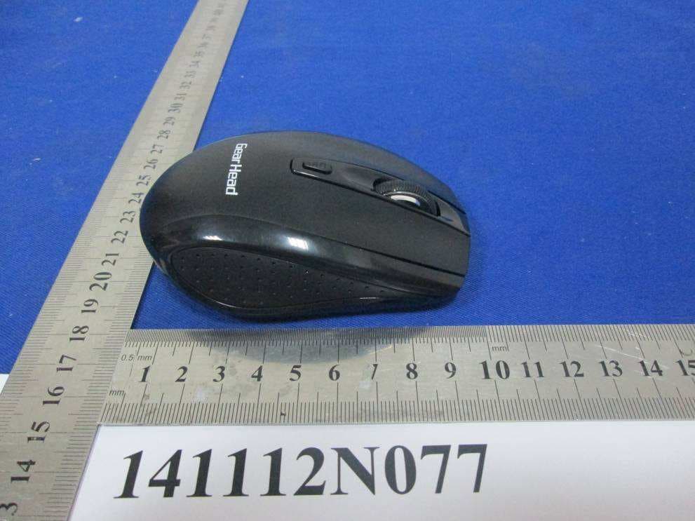 Wireless Mouse - FCC ID YLDJM-9009G24A - VSO TECHNOLOGY (DONG GUAN) CO., LTD.