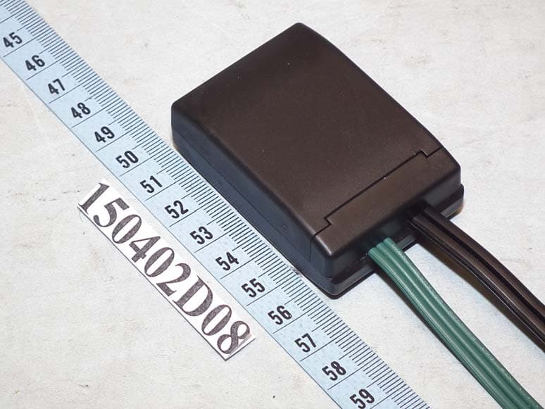 iTwinkle Wifi Module - FCC ID YLI-HSNHI2 - H.S. CRAFT MANUFACTURING CO.