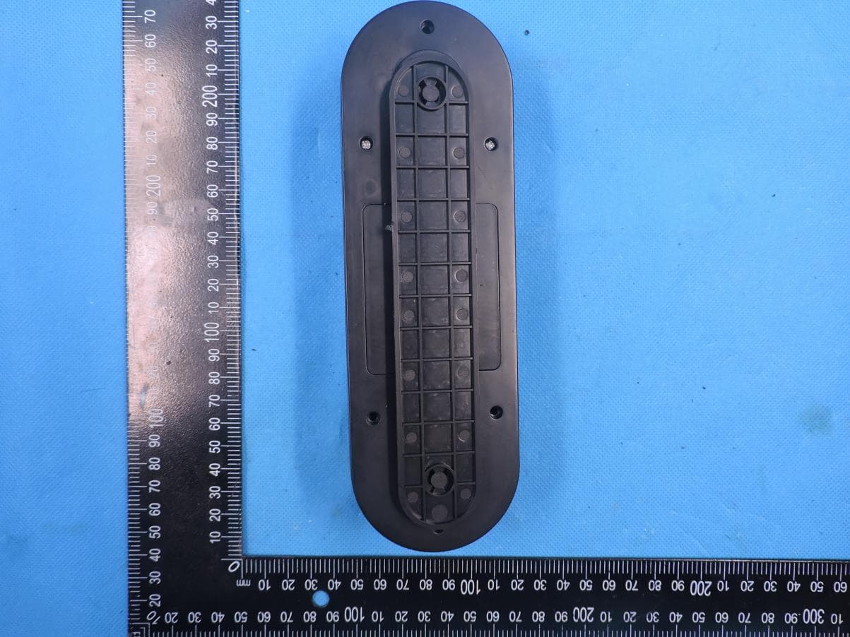 CU MOTION - FCC ID YLW-600606-09918 - Hampton Direct, Inc. (2)