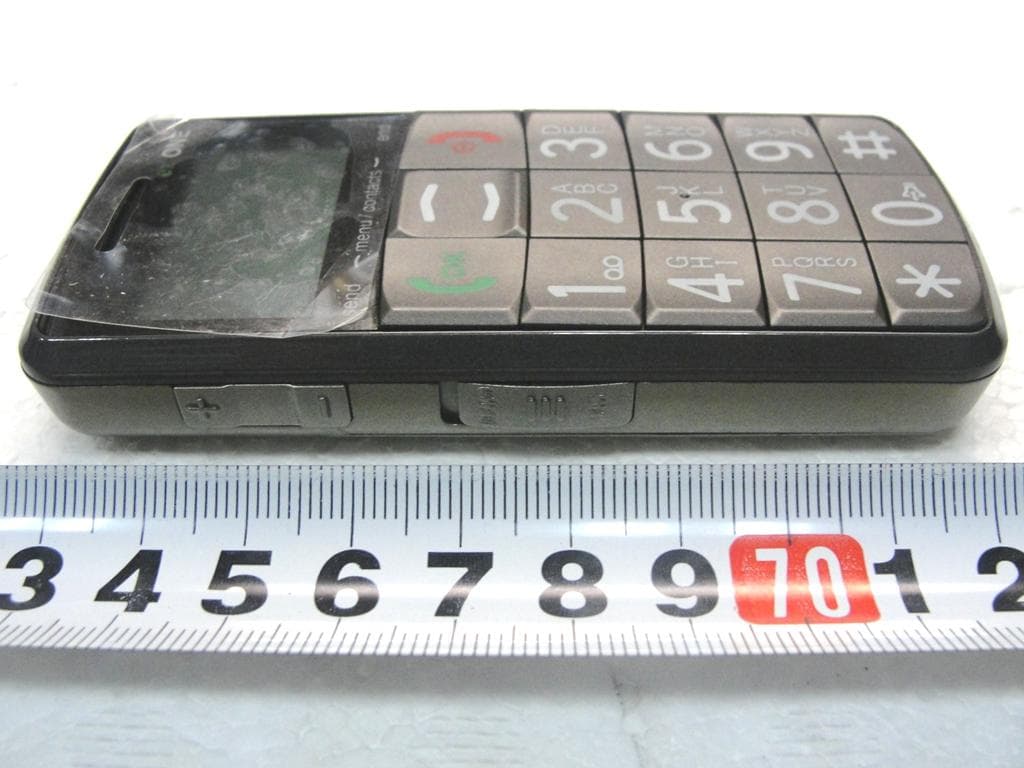 GSM850/1900 Mobile Phone - FCC ID YMREZONE-B - VisiKey LLC (dba Snapfon) (5)