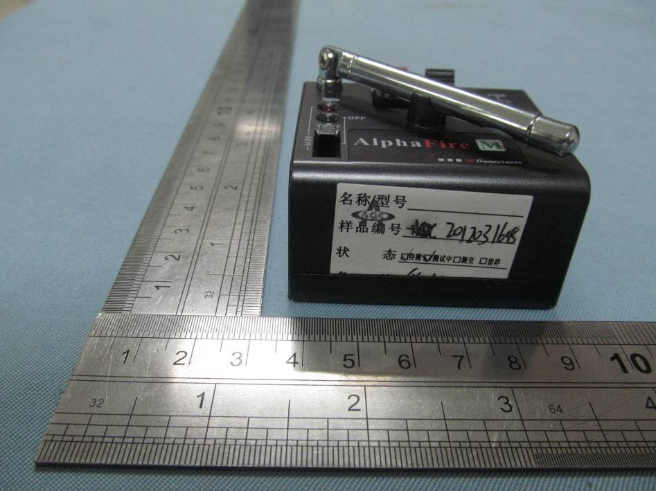 Receiver - FCC ID YMURF1M - RFRemotech Company (2)