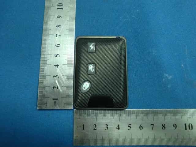 CAR ALARM - FCC ID YN4PE501 - INTELLIGENCE UNI-ID (SHENZHEN) INC. (1)
