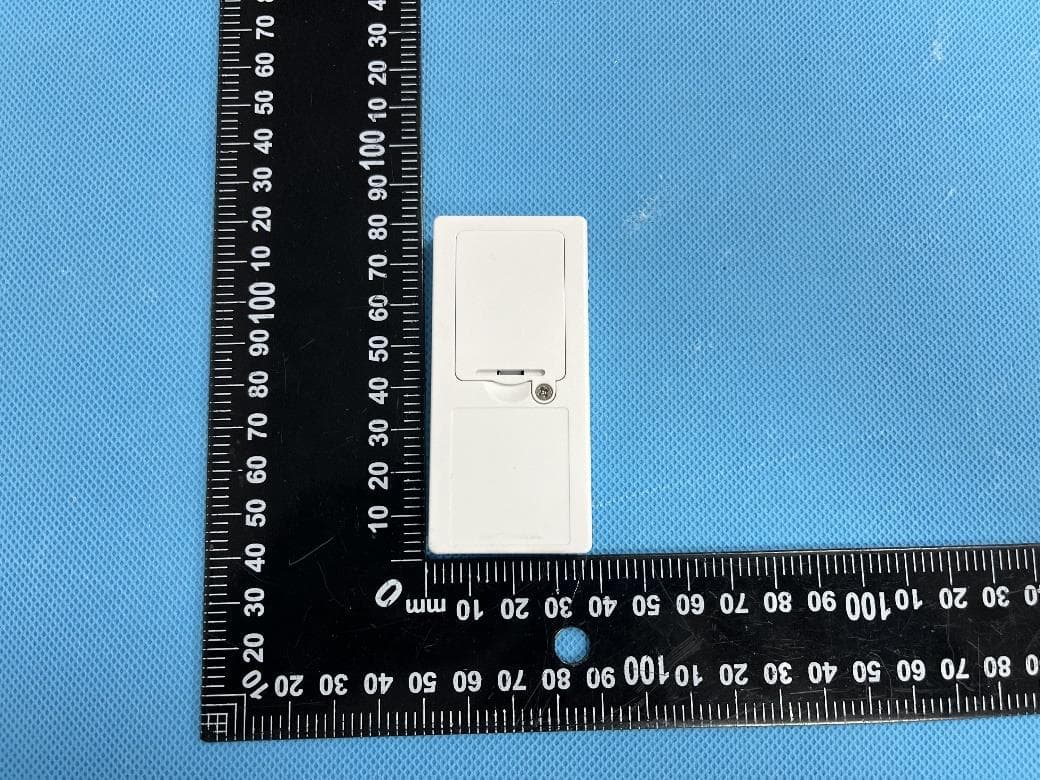 CEILING FAN REMOTE CONTROL - FCC ID YNE-000170-04 - Kichler Lighting LLC