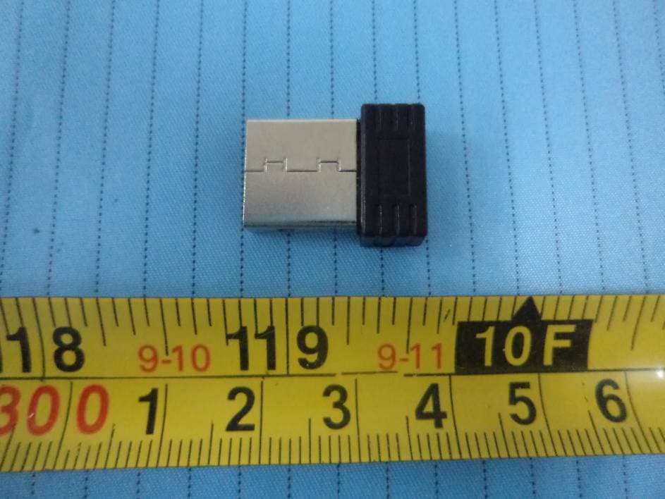 Star Wars-Dongle - FCC ID YNIJAZWARES15295C - Jazwares, LLC