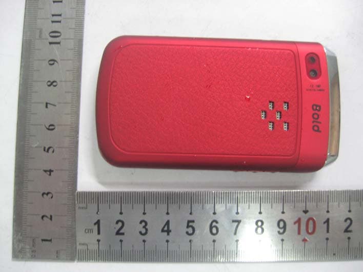 MOBILE PHONE - FCC ID YNNTRAV777 - MONARCH MERCHANT LLC (2)