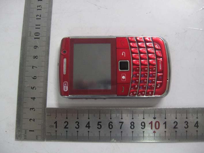 MOBILE PHONE - FCC ID YNNTRAV777 - MONARCH MERCHANT LLC (1)