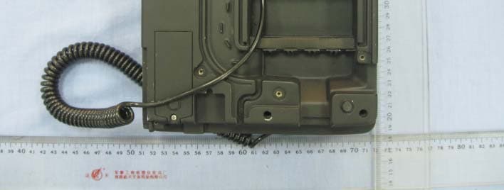 Immarsat Phone - FCC ID YP9INM800PHONE - Beam Communications Pty Ltd (3)